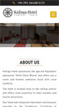 Mobile Screenshot of kalingahotel.com